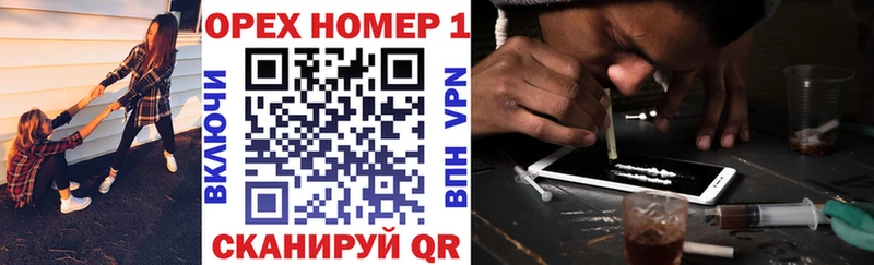 Купить где  Калининск  Кокаин FishScale 