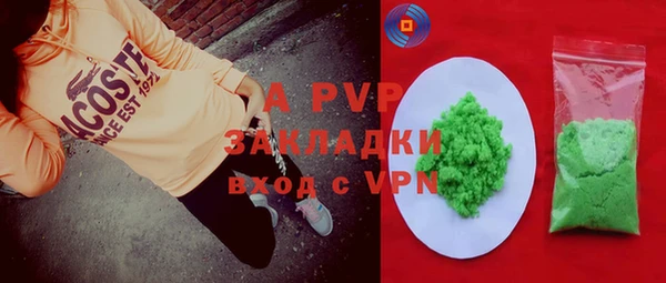 мефедрон VHQ Дмитриев