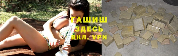 мескалин Дмитров