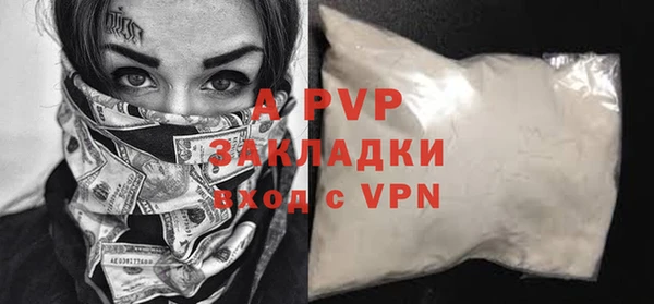 мескалин Дмитров