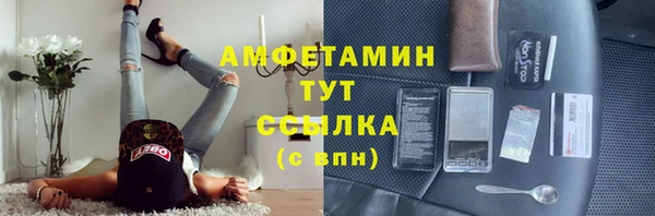 мескалин Дмитров