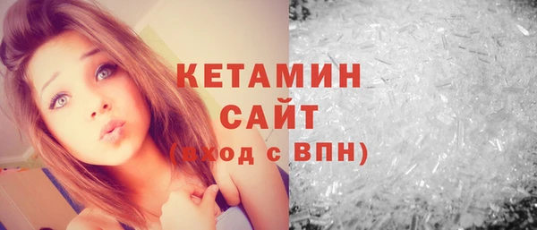 прущие крисы Дмитровск