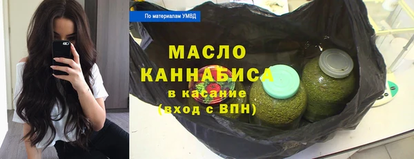 мефедрон VHQ Дмитриев