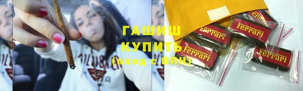 мескалин Дмитров