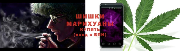 мефедрон VHQ Дмитриев