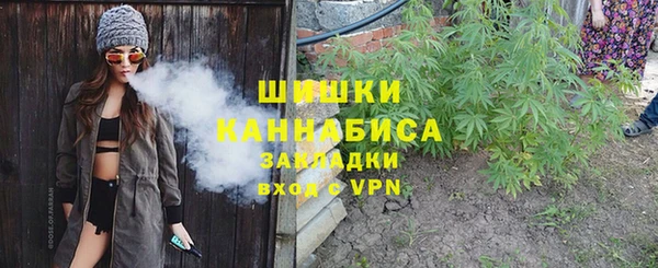 мефедрон VHQ Дмитриев