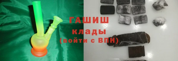 прущие крисы Дмитровск