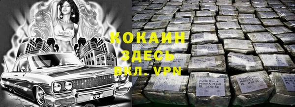 прущие крисы Дмитровск