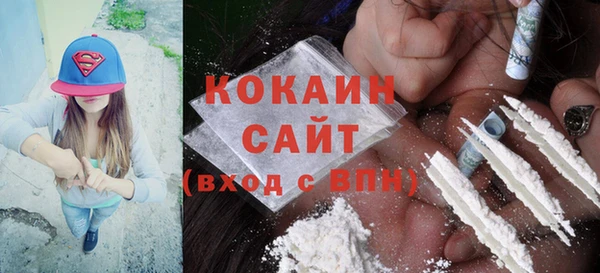 мескалин Дмитров