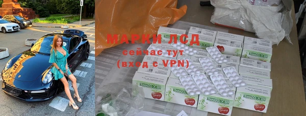 мефедрон VHQ Дмитриев