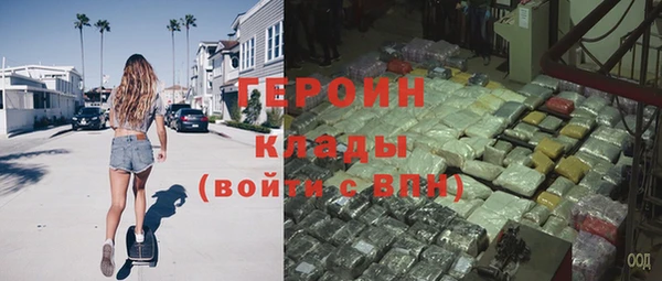 мескалин Дмитров