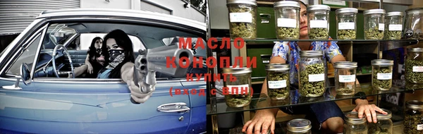 мефедрон VHQ Дмитриев