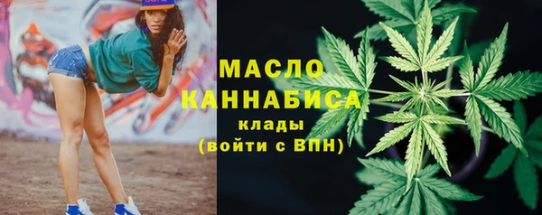 MDMA Елизово