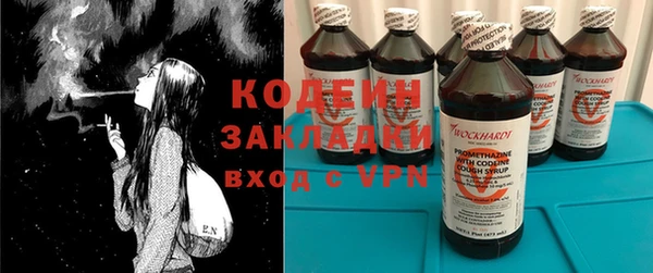 мефедрон VHQ Дмитриев