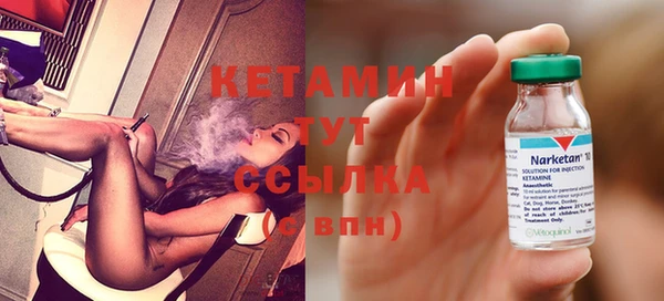 прущие крисы Дмитровск