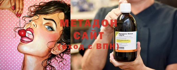 мескалин Дмитров
