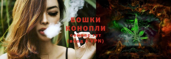 мескалин Дмитров