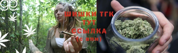 мескалин Дмитров